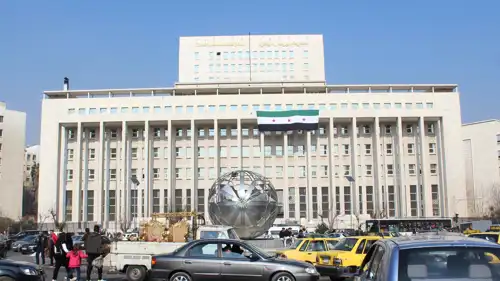 مصرف سوريا المركزي