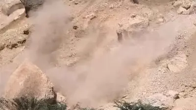 انهيار صخري 