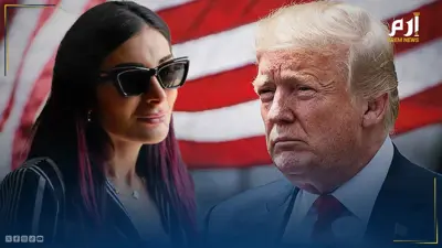 تقود ترمب من خلف الشاشة.