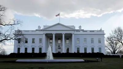 البيت الأبيض