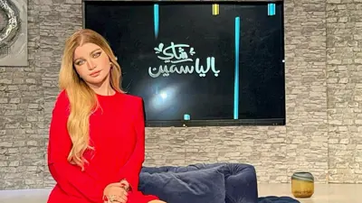 الإعلامية المصرية ياسمين الخطيب