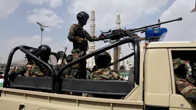 عناصر من ميليشيا الحوثي