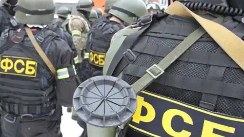 جهاز الأمن الفيدرالي الروسي