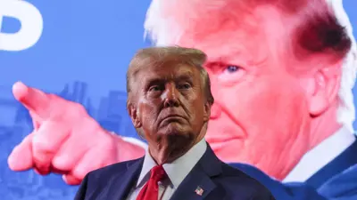 دونالد ترامب