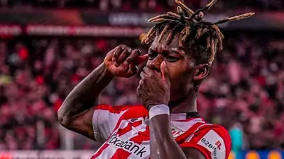 نيكو ويليامز