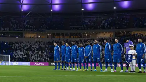 الهلال السعودي