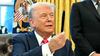 دونالد ترامب 