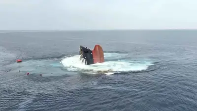 إغراق السفينة إيترنيتي سي