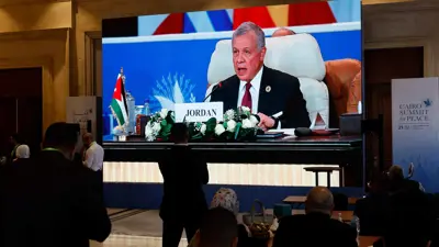 الملك عبد الله الثاني