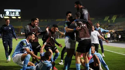 بيراميدز يحقق إنجازًا تاريخيًا ويتوج بلقب دوري أبطال أفريقيا لأول مرة