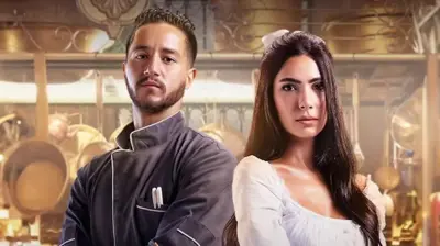 أحمد مالك وهدى المفتي 