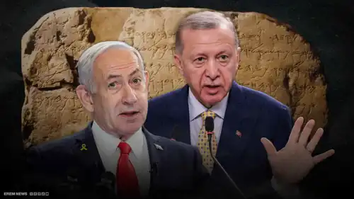 "كنز القدس" يشعل غضب إسرائيل