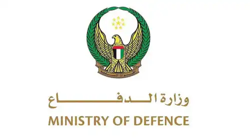 شعار وزارة الدفاع الإماراتية