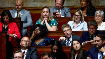 من إحدى جلسات البرلمان الفرنسي