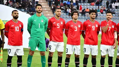 منتخب مصر