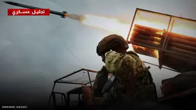 خطة روسية من 3 مراحل لحسم معركة "نهر أوسكال"