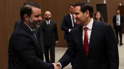 ماركو روبيو وأسعد الشيباني