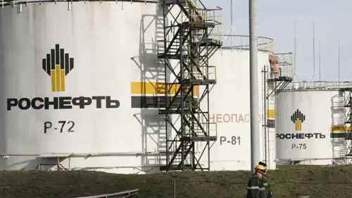 منشأة روسية للنفط