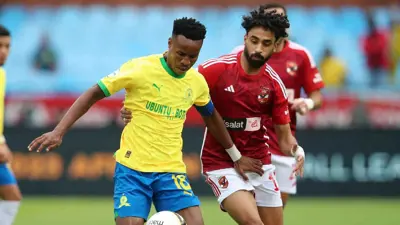 مباراة سابقة بين الأهلي وصن داونز