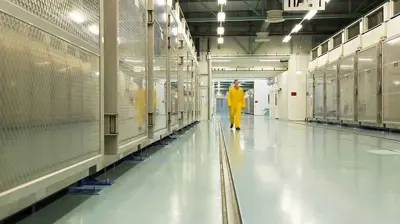 منشأة نووية إيرانية