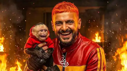 بوستر برنامج رامز ليفل الوحش