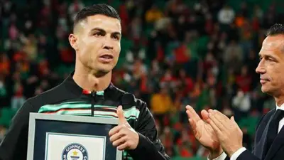 تكريم رونالدو قبل مباراة البرتغال ضد الدنمارك