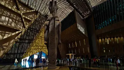 المتحف المصري الكبير