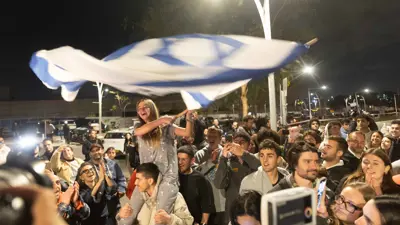 من احتفالات الإسرائيليين بإطلاق سراح الرهينات الثلاث