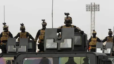 الأمن العراقي