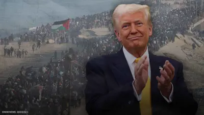 هل قلب العرب الطاولة على ترامب؟