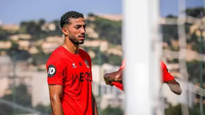 محمد عبدالمنعم