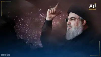 المعلومة الذهبية