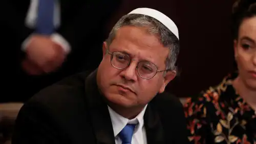 إيتمار بن غفير