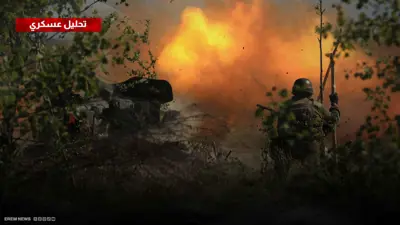 كورسك وخاركيف.. معارك محتدمة لاستعادة السيطرة على الأرض