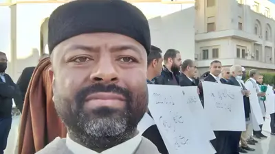 عبدالمنعم المريمي