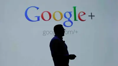 واجهة شركة غوغل