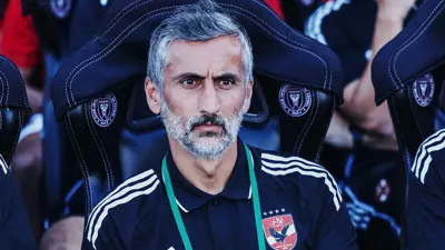  خوسيه ريبيرو المدير الفني للنادي الأهلي 