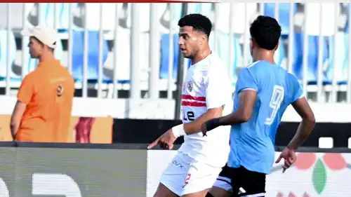 من مباراة الزمالك وغزل المحلة