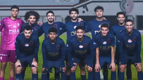 فريق الزمالك
