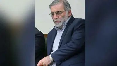 العالم النووي الإيراني  محسن فخري زاده  