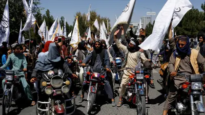 عناصر من حركة طالبان