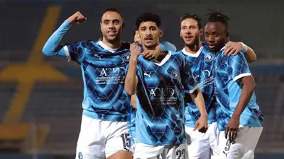 بيراميدز المصري