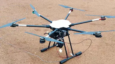 طائرة مسيرة