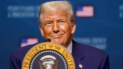 دونالد ترامب