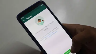 تطبيق واتساب