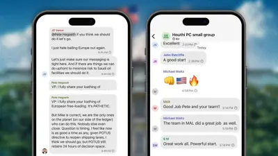 دردشة سرية على تطبيق سينغال بشأن ضرب الحوثي