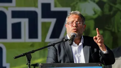 وزير الأمن القومي الإسرائيلي إيتمار بن غفير