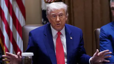 دونالد ترامب