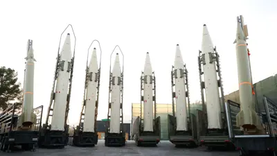 صواريخ باليستية إيرانية