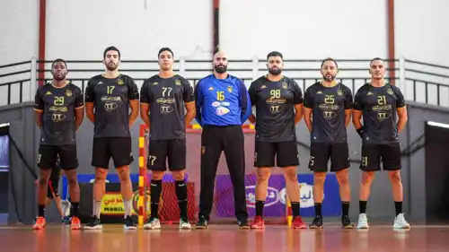 فريق الترجي التونسي لكرة اليد